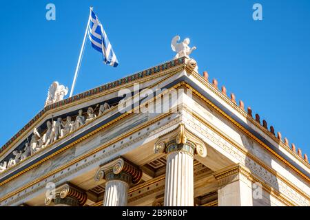 Athen, Griechenland - 18. Februar 2020. Nationalbibliothek Griechenlands am sonnigen Tag Stockfoto