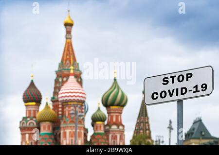Coronavirus COVID-19 in Russland. Grenzen in Russland schließen. Das Verbot von aus- und Einfahrt. Quarantänemaßnahmen in der Stadt. Stockfoto