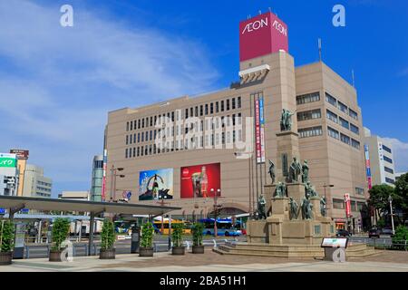 Amu Plaza, Kagoshima City, Kyushu Island, Japan, Asien Stockfoto