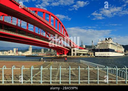 Ohashi Brücke, Stadt Kobe, Insel Honshu, Japan, Asien Stockfoto