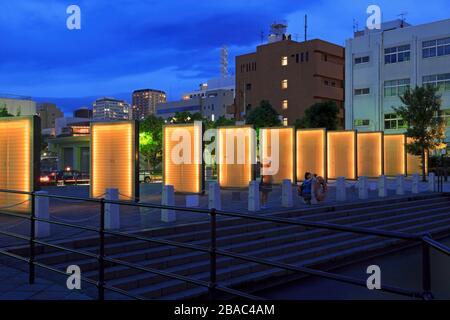 Osanbashi Pier, Yokohama, Insel Honshu, Japan, Asien Stockfoto