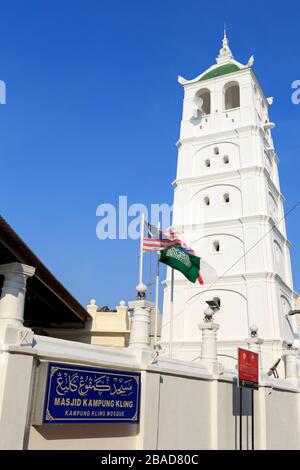 Kamplung-Kling-Moschee, Malakka, Malaysia, Asien Stockfoto