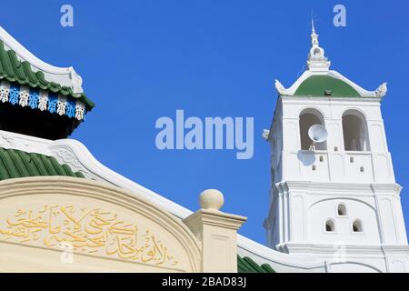 Kamplung-Kling-Moschee, Malakka, Malaysia, Asien Stockfoto