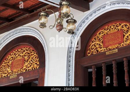 Kamplung-Kling-Moschee, Malakka, Malaysia, Asien Stockfoto