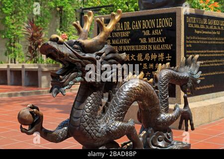 Jonker Walk World Heritage Park, Malakka, Malaysia, Asien Stockfoto