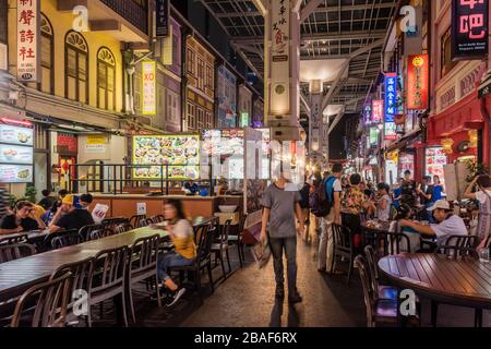 Fußgängerzone, Trengganu Street, Chinatown, Singapur Stockfoto