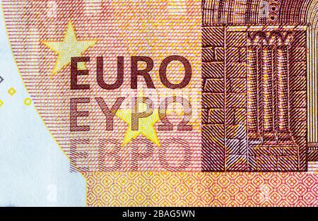 Nahaufnahme der Makrodetails der EURO-GELDSCHEINE, Detailfoto des EURO. Weltgeldkonzept, Inflation und Sparkonzept Stockfoto