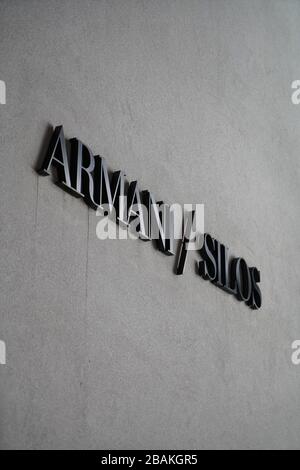 Armani Silos, Über Bergognone, 40, Mailand, Lombardei, Italien, Europa Stockfoto