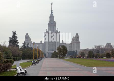 MOSKAU, RUSSLAND-CIRCA Nov, 2018: Moskauer staatliche Universität (MSU) nach Mikhail Wassiljew Lomonossow benannt. Ist eine der ältesten und größten Universitäten Stockfoto