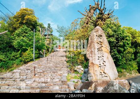 Matsuyama, Japan - 21. April 2019: Isaniwa-Schrein Stockfoto