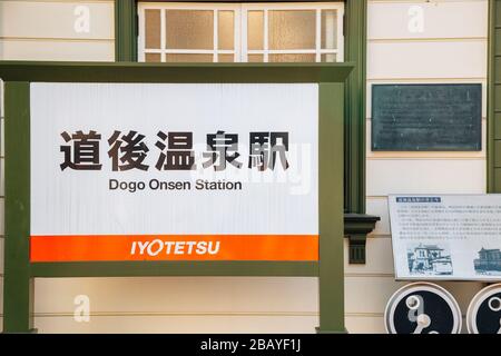 Matsuyama, Japan - 21. April 2019: Station Dogo Onsen Stockfoto