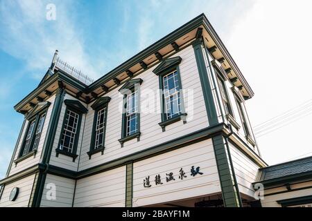 Matsuyama, Japan - 21. April 2019: Station Dogo Onsen Stockfoto