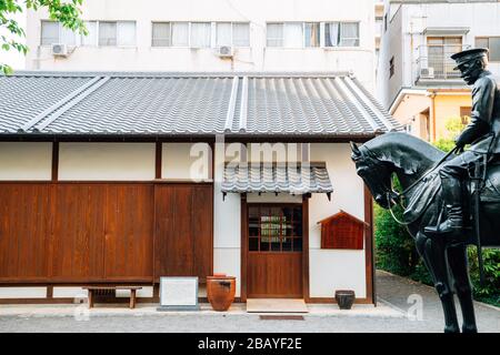 Matsuyama, Japan - 21. April 2019: Akiyama Brothers Geburtsort Stockfoto