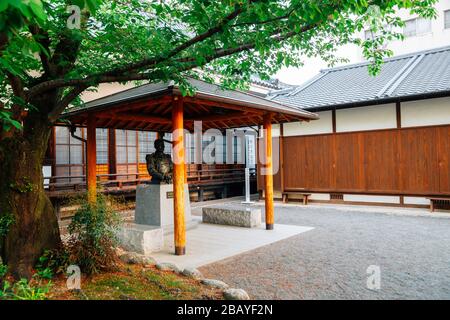 Matsuyama, Japan - 21. April 2019: Akiyama Brothers Geburtsort Stockfoto