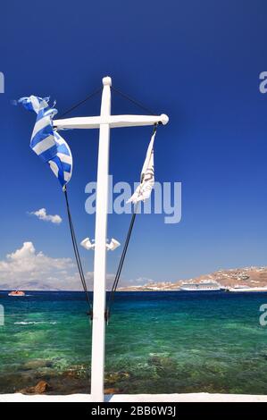 Mykonos Stockfoto