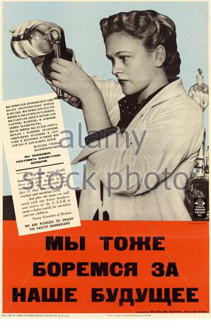 Britische Weltkrieg 2 Information der Öffentlichkeit Propaganda Poster Stockfoto