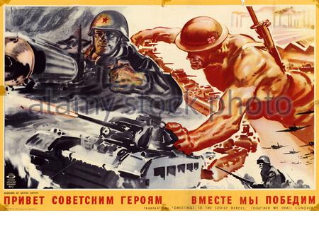 Britische Weltkrieg 2 Information der Öffentlichkeit Propaganda Poster Stockfoto