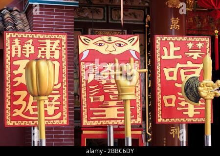 Jui TUI Chinesenheiligtum an der Phang Nga Road, Altstadt von Phuket, Thailand, Asien Stockfoto