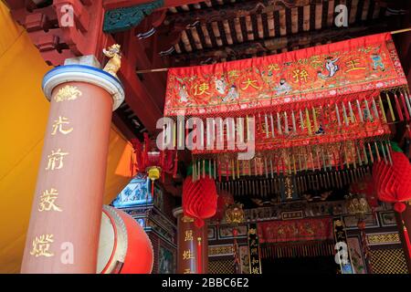 Jui TUI Chinesenheiligtum an der Phang Nga Road, Altstadt von Phuket, Thailand, Asien Stockfoto