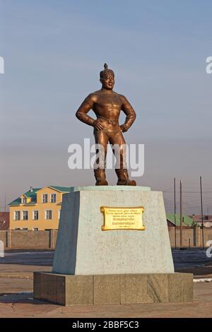 MURUN, MONGOLIA, 6. März 2020: Das Stadion von Mongolian Wrestling im Stadtzentrum. Das Ringen ist das wichtigste der historischen mongolischen Kultur Stockfoto