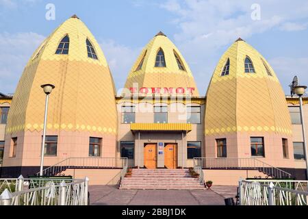 Der Bahnhof von Tomot, südlich von Jakutsk, Jakoutien, Russland. Stockfoto