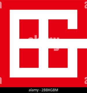 Abstrakter Buchstabe e Quadrat Fenster Geometric Linked Logo Vector Stock Vektor