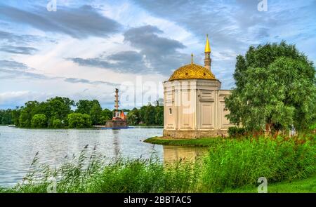 Türkisches Bad und Moschee im Katharinenpark in Puschkin, Russland Stockfoto