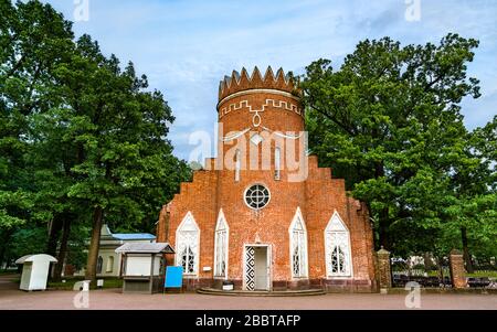 Die niederländische Admiralität im Catherine Park von Tsarskoe Selo, Russland Stockfoto