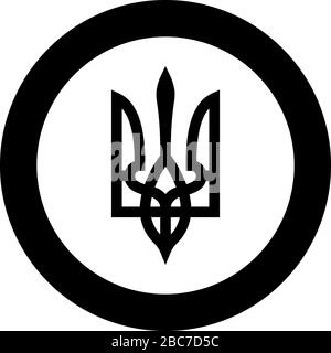 Wappen des ukrainischen Staatsemblems nationales ukrainisches Symbol Trident Ikone im Kreis rund schwarz Farbe Vektor Illustration flacher Stil einfaches Bild Stock Vektor