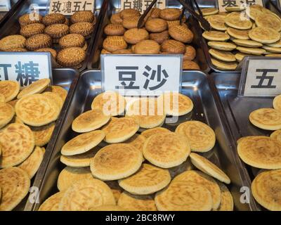 Nahaufnahme von traditionellen süßen Straßenkost in Pingyao, China Stockfoto