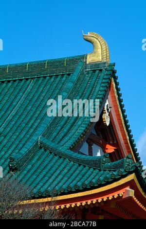 Nahaufnahme des Dachs des Heian-Heiligtums. Kyoto, Japan Stockfoto