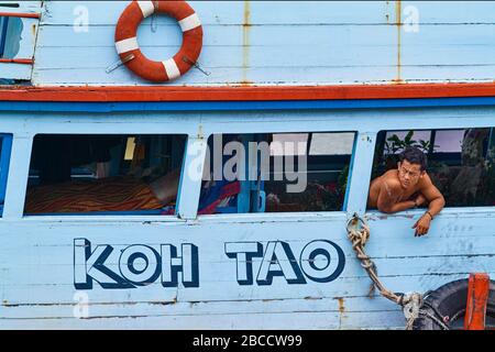 Koh Tao, Chumphon Archipel / Thailand - juli 10 2004 : Gütertransportboot Stockfoto