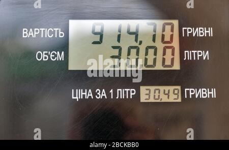 Gaspumpe mit Preisabschluss, Ukraine Stockfoto