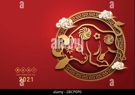 2021 chinesische Neujahrsgrußkarte Zodiakschild mit Papierschnitt. Jahr des OX. Goldene und rote Zierde. Konzept für Feiertags-Bannervorlage, Deko el Stock Vektor