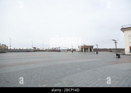 Kiew, Ukraine - 22. März 2020: Postplatz in Kiew ohne Menschen. Stockfoto