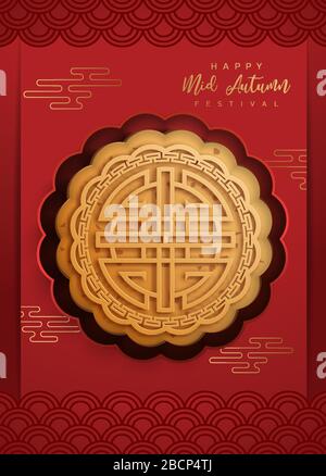 Chinesische mid Autumn Festival Hintergrund. Das chinesische Zeichen "Zhong Qiu' mit Mond Kuchen. Chinesisch übersetzen: Mid Autumn Festival Stock Vektor