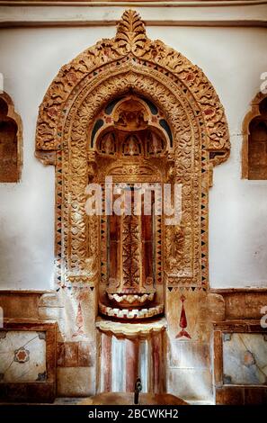 Kunstwerk an der Wand des Hammers (Türkisches Bad), Beiteddine Palace, Beiteddine, Mount Lebanon, Libanon, Mittlerer Osten, Farbe Stockfoto