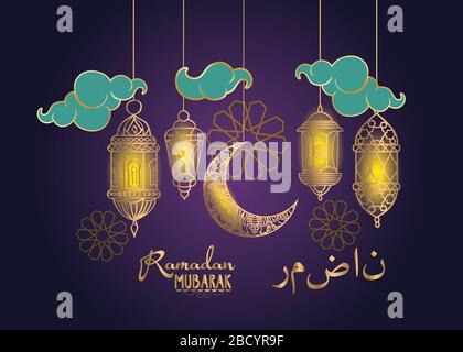 Ramadan Kareem Gruß auf verschwommenem Hintergrund mit wunderschöner illuminierter arabischer Lampe und handgezeichneter Kalligraphie Schrift (Übersetzung Ramadan) Stock Vektor