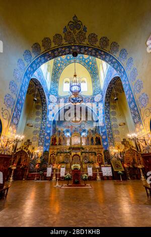 Innenansicht der russisch-orthodoxen Kathedrale St. Nikolaus, Nizza, Alpes-Maritimes, Cote d'Azur, französische Riviera, Provence, Frankreich, Mittelmeer, Europa Stockfoto