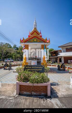 Historisches Wahrzeichen in der Ko Lanta-Altstadt, Ko Lanta-Insel, Phang Nga Bay, Thailand, Südost-Asien, Asien Stockfoto