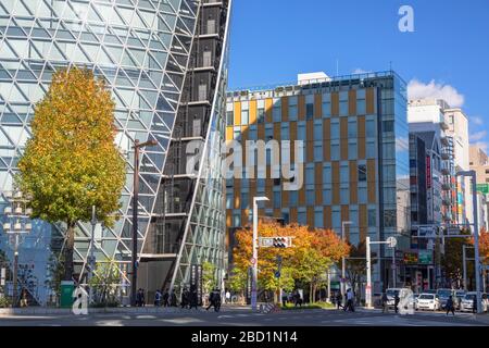 Mode Gakuen Spiral Towers, Nagoya, Honshu, Japan, Asien Stockfoto