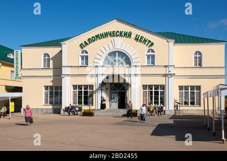 DIVEEVO, RUSSLAND - 25. AUGUST 2019: Pilgerzentrum des Heiligen Dreifaltigkeitskonvents Seraphim-Diveevo Stockfoto