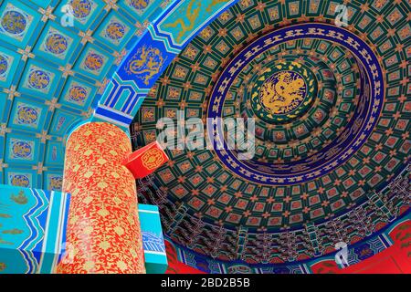 Rotunde im Chinese Cultural Center, Chinatown, Calgary, Alberta, Kanada Stockfoto