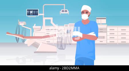 Männliche Zahnärztin in Schutzmaske und Handschuhen gefaltete Hände Krankenhausmediziner in einheitlicher Medizin Gesundheitskonzept moderne Zahnklinik Innenporträt horizontale Vektorgrafiken Stock Vektor