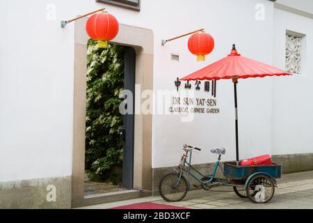 Dr. Sun Yat-Sen Classical Chinese Garden in Chinatown, Vancouver, British Columbia, Kanada, Nordamerika Stockfoto