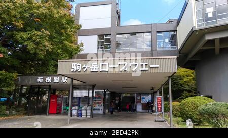 Blick auf die Hakone Komagatake Ropeway Station. Präfektur Kanagawa, Japan Stockfoto