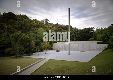 Lee Ufan Museum Stockfoto