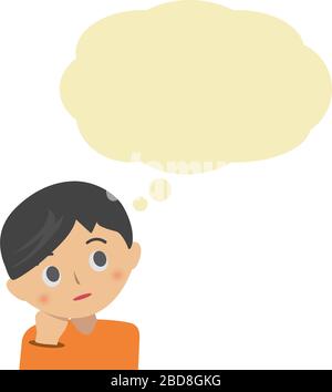 Wunderende/denkende Person Illustration Stock Vektor