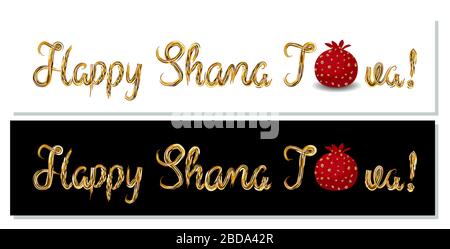 Shana Tova - handschriftlicher moderner Schriftzug mit Granatapfel. Jüdischen Neujahrs. Design von Weihnachtsbannern. Vorlage für Postkarte oder Einladungskarte, Poster Stock Vektor