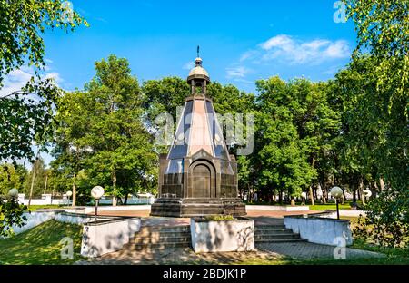 Gedächtniskapelle für die Verteidiger des Mutterlandes in Uglich, Russland Stockfoto